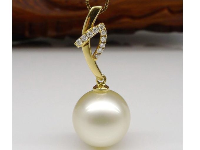 Danielle South Sea Pearl and Diamond Pendant