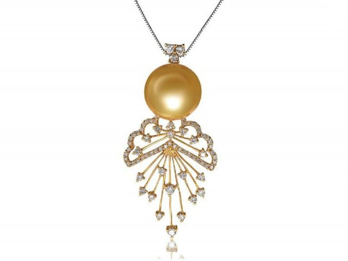 South Sea Pearl Charleigh Pendant