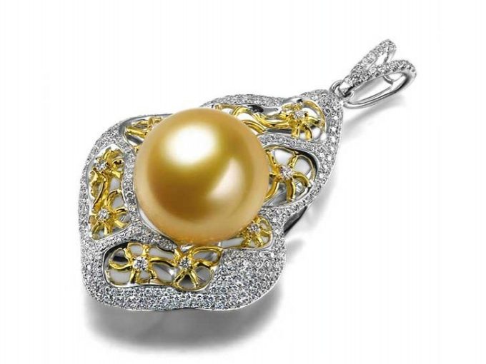 South Sea Pearl Macie Pendant