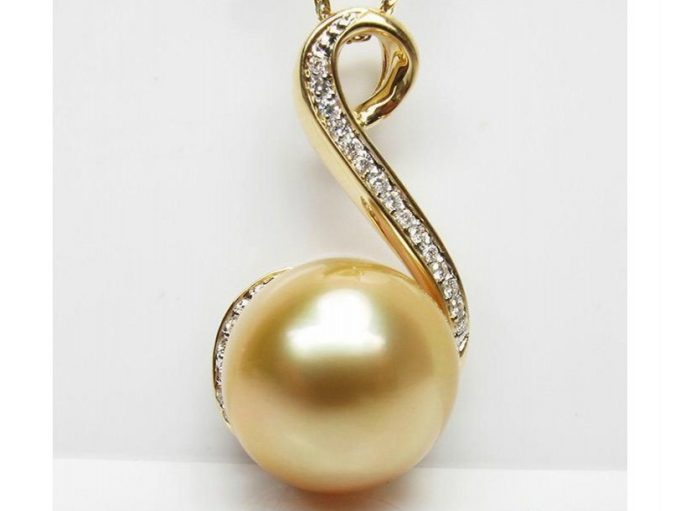 South Sea Pearl Abby Pendant