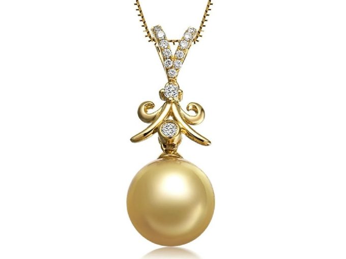 Barnett South Sea Pearl and Diamond Pendant