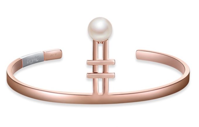 South Sea Pearl Vienna Bangle Bracelet