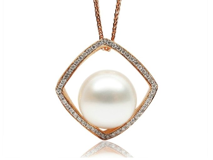 Nadege South Sea Pearl and Diamond Pendant