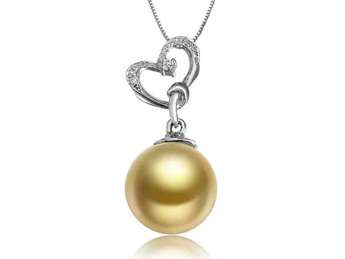Albert South Sea Pearl and Diamond Pendant