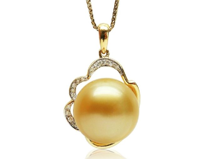 Cultured South Sea Pearl and Diamond Pendant