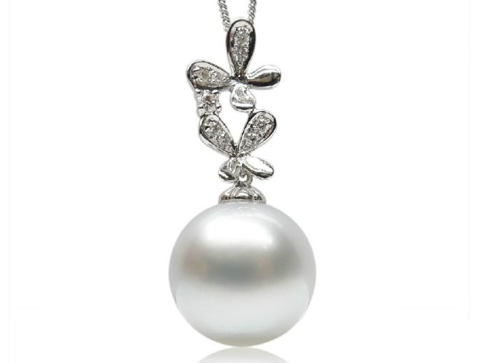 Malorie South Sea Pearl and Diamond Pendant