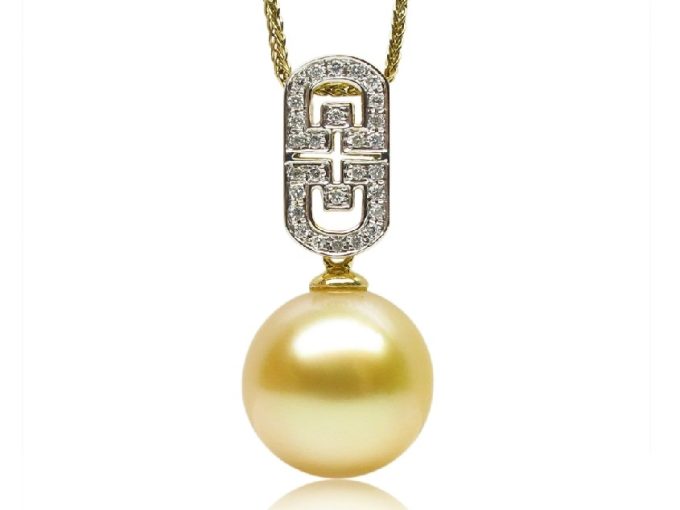 Segolene South Sea Pearl and Diamond Pendant