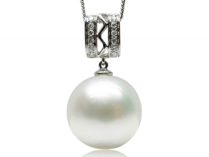 Mailis South Sea Pearl and Diamond Pendant