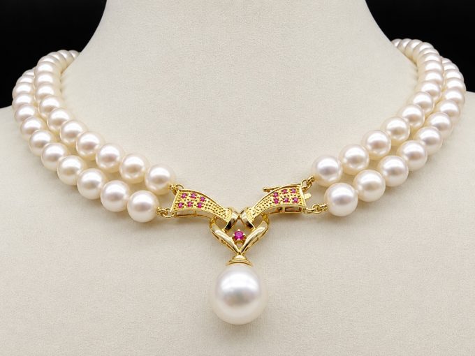 White Akoya Pearl Strand & Pendant