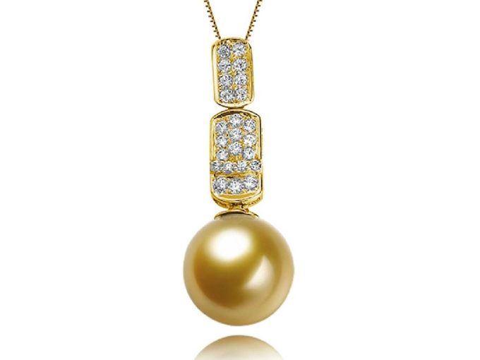 Antonin South Sea Pearl and Diamond Pendant
