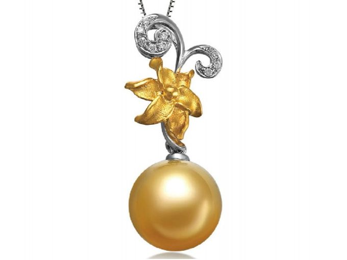 Fernand South Sea Pearl and Diamond Pendant
