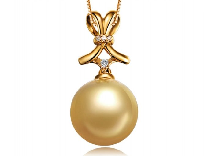 Berger South Sea Pearl and Diamond Pendant
