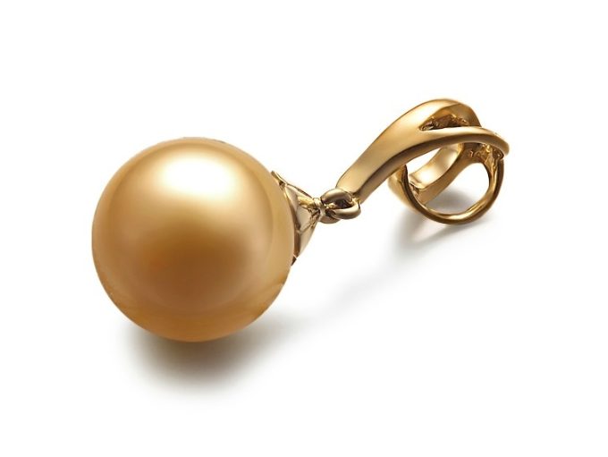 Brandon South Sea Pearl Pendant