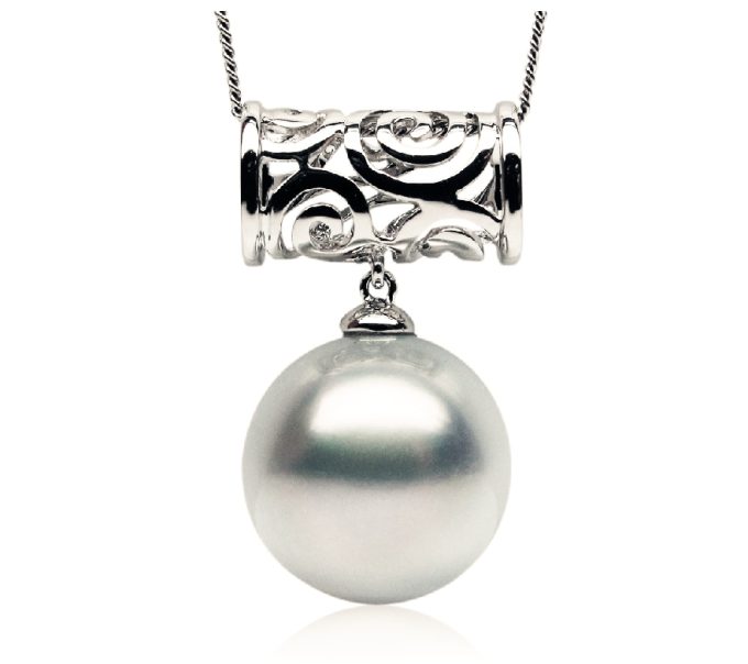 Roxanne South Sea Pearl Pendant 14K/18K Gold