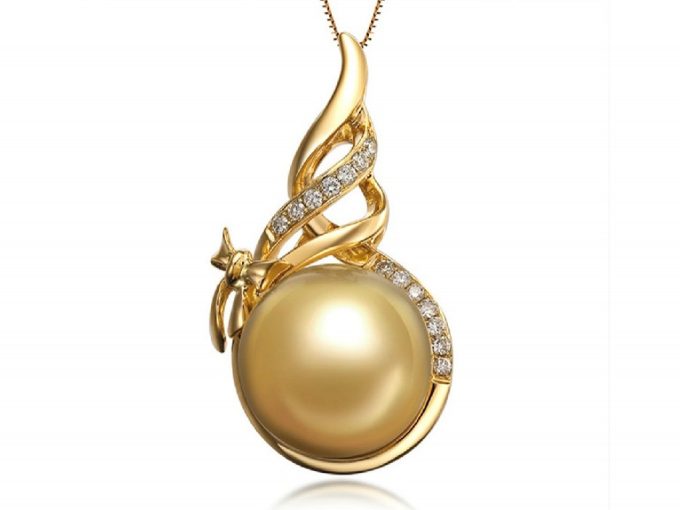 Mauricette South Sea Pearl and Diamond Pendant