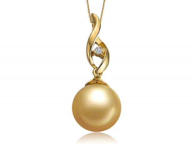 South Sea Pearl Jaliyah Pendant 14K/18K Gold