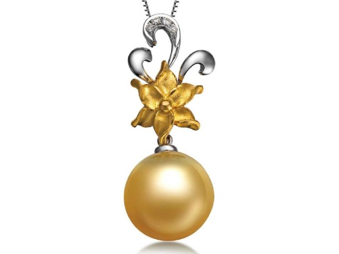 Marcus South Sea Pearl and Diamond Pendant