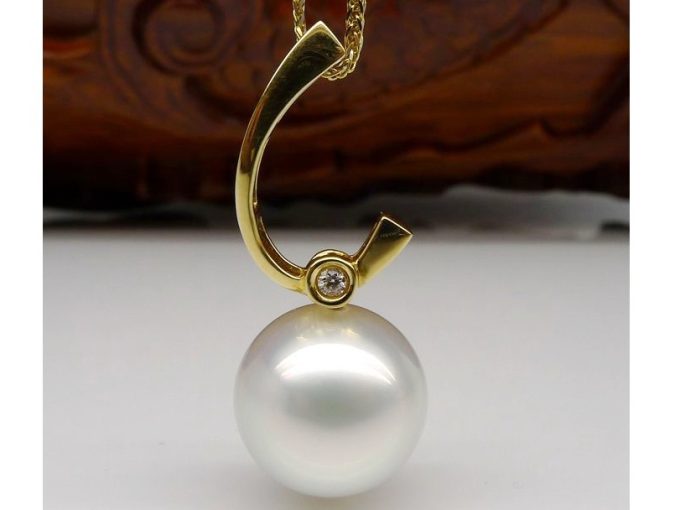 Aviva South Sea Pearl and Diamond Pendant