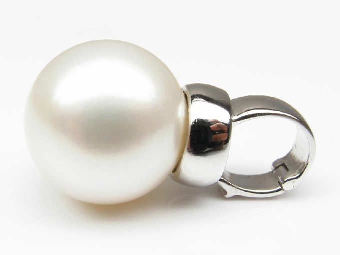 Cesarine South Sea Pearl Pendant