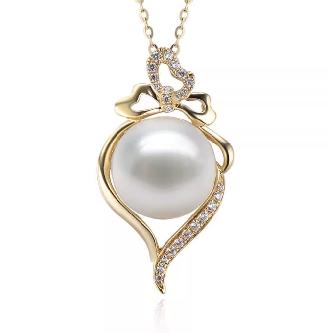 Bartolome South Sea Pearl and Diamond Pendant