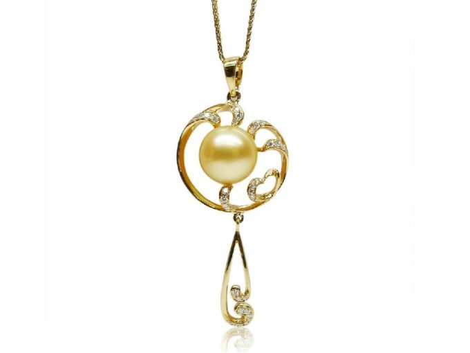 South Sea Pearl Kennedi Pendant