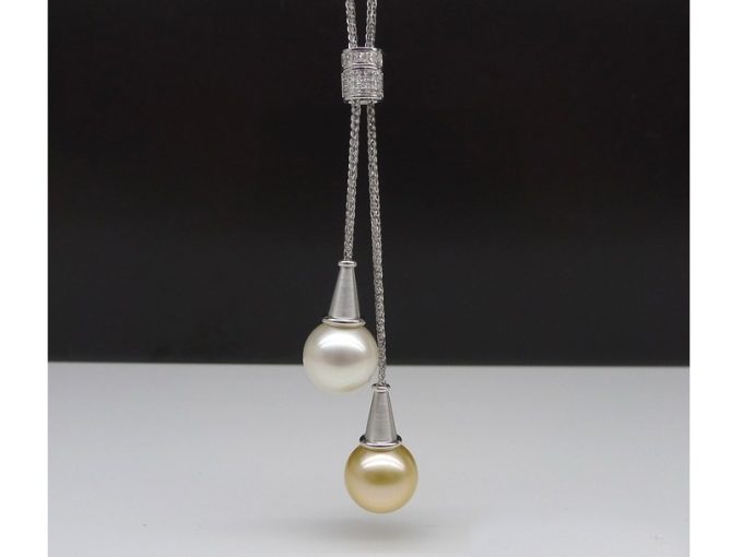 11-12 mm South Sea Lariat Pearl Pendant Necklaces