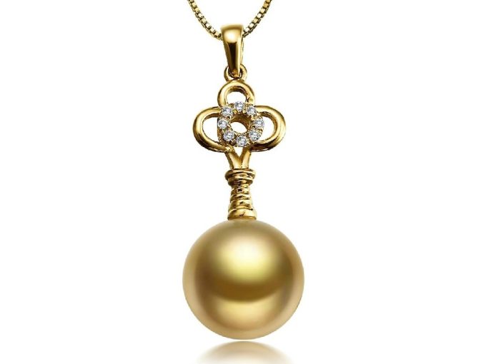 King South Sea Pearl and Diamond Pendant