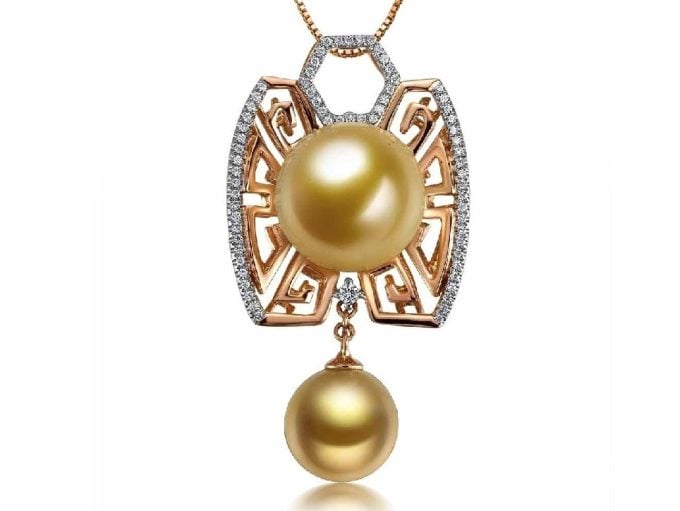 South Sea Pearl Nalani Pendant