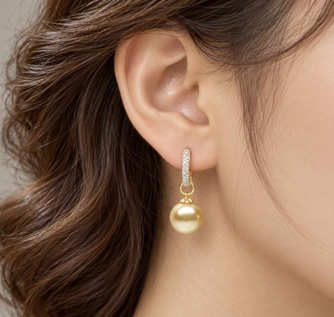 Honey South Sea Pearl and Diamond Earrings