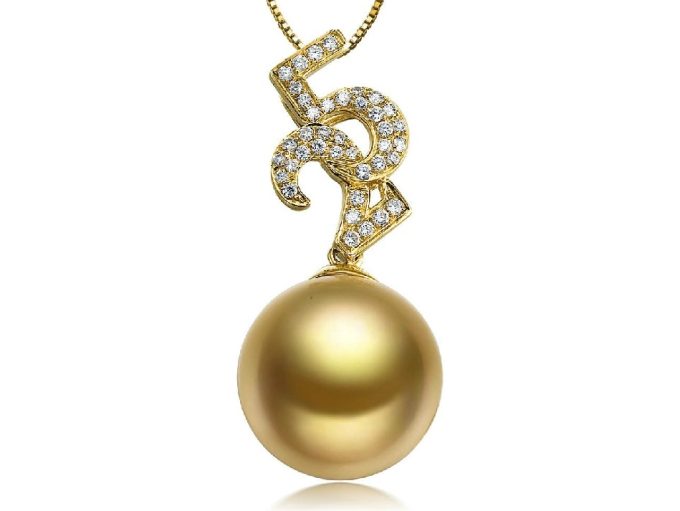 South Sea Pearl Amani Pendant