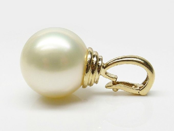 Natalie South Sea Pearl Pendant