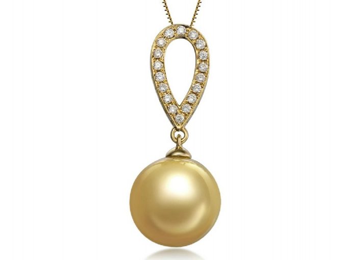 Arthur South Sea Pearl and Diamond Pendant