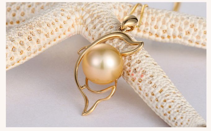 South Sea Pearl Kaliyah Pendant