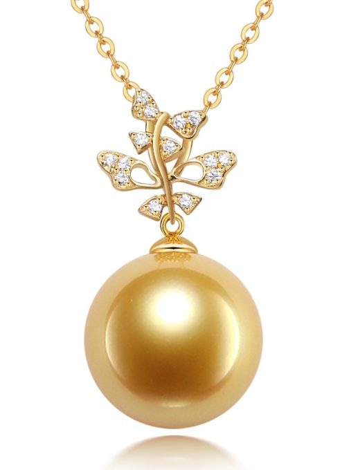 Australian South Sea Pearl and Diamond Pendant