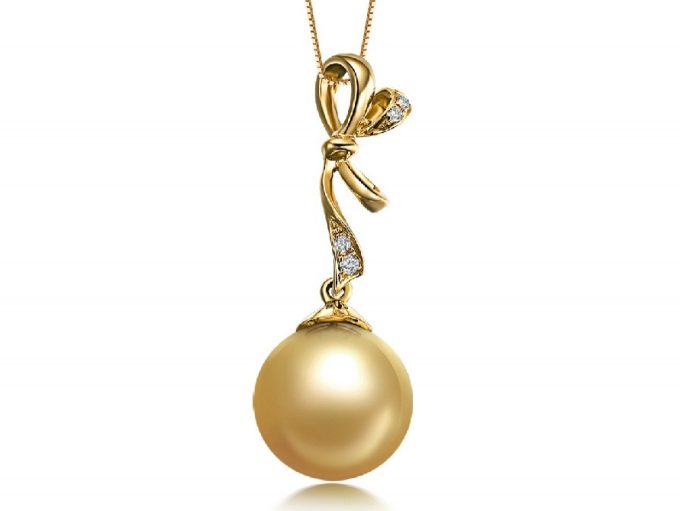South Sea Pearl and Diamond Pendant 14K/18K Gold