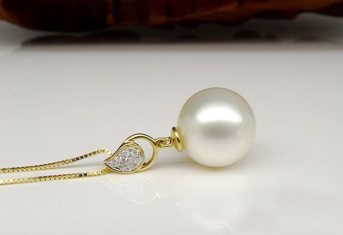 Anne South Sea Pearl and Diamond Pendant